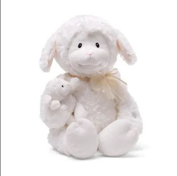 white lamb soft toy