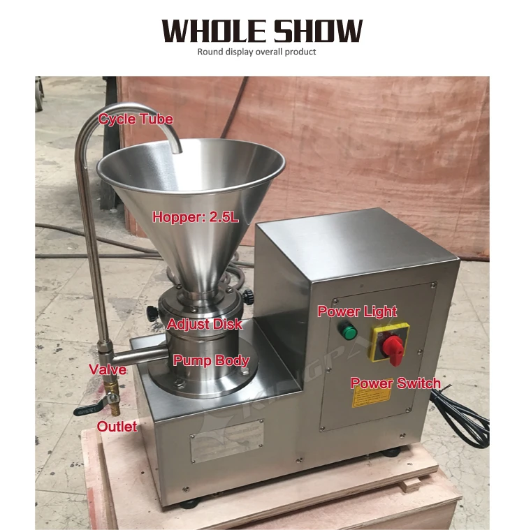 05 Whole JMS50 Colloid Mill.jpg