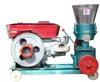 large capacity 2 ton per hour poultry feed pellet mill machine