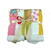China wholesale high quality double layer 100%polyester flannel sherpa baby blanket