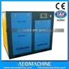 Screw Air Compressor Special For Grass Cutter Machine Price