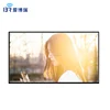 In Door Wall Mounted Network Advertising Android Network Ultra-Narrow LCD Digital Signage