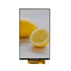 High Brightness 1000 Nits Lcd Display 7 Inch LCD Screen Monitor
