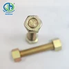 M40 Hot Depth Galvanized Thread Rod with 4 Nuts