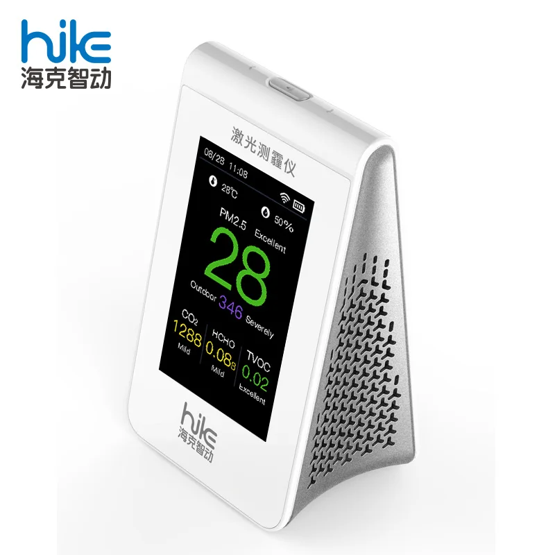 
HIKE 6 in 1 Multifunction Air Quality Detector WiFi CO2 Meter 