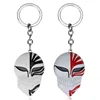 Anime Jewelry Bleach God of Death Clown Mask Pendant Keychain Key Rings