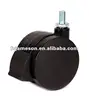 nylon caster sound box wheel twins wheel foshan caster supplier