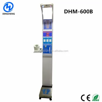 Dhm-600b Wireless Bluetooth Weighing Digital Scale Body Weighing