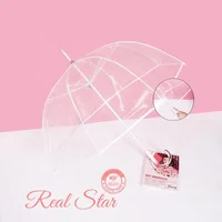 

RST Rain Umbrella, Queen's umbrella,dome shape custom print logo promotion POE wedding clear umbrella