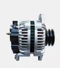 16 years factory high quality custom low rpm car generator alternator