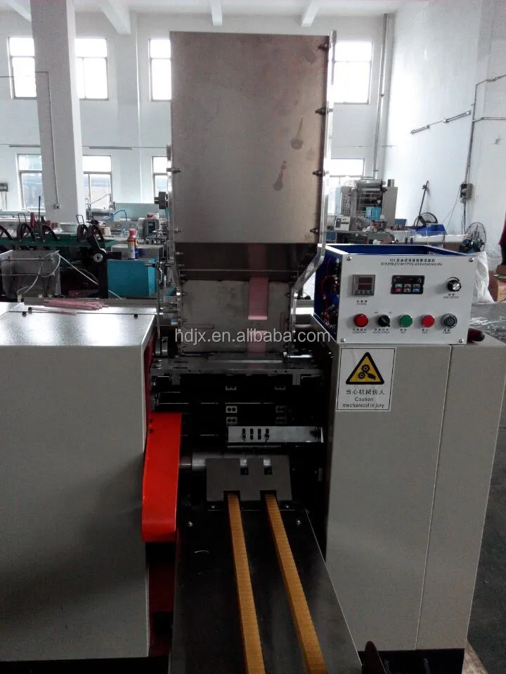 beding machine 3.jpg