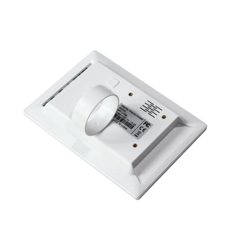 
White frame 7 inch 800*480 digital photo frame 