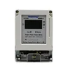 DDSY986 Single Phase Prepayment Electric Smart Watt-hour Meter with RS485 communication