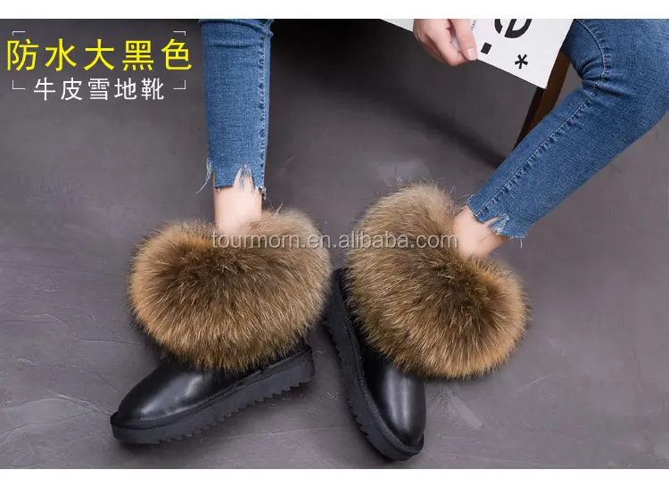 fur snow boot (15).jpg