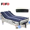 Alternating Pressure Dynamic Mattress Pad and Pump System for Pressure Sores and Ulcers