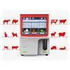 Low Consume full automatic blood analyzer machine for vet use MSLAB41V