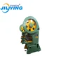 /product-detail/j23-100t-hydraulic-clamp-injection-molding-machine-60553777805.html