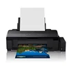 High Quality Blank film Hydrographic water transfer printed Inkjet Printers with 6 color inks
