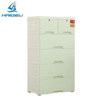 2 Layer Big Plastic Baby Clothes Storage Drawer Cabinet Cupboard