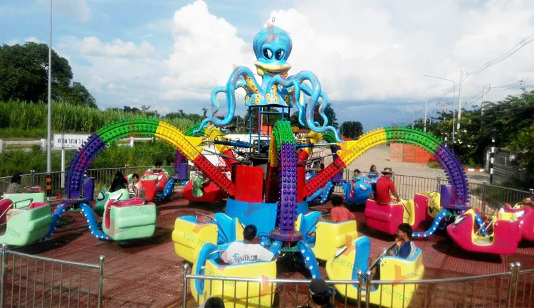 Playground equipment polyp ride