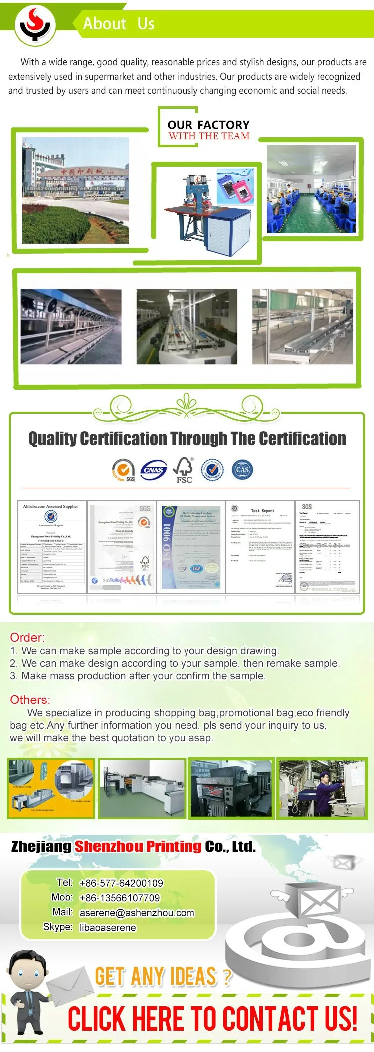 L file folder48_meitu_2_meitu_1.jpg