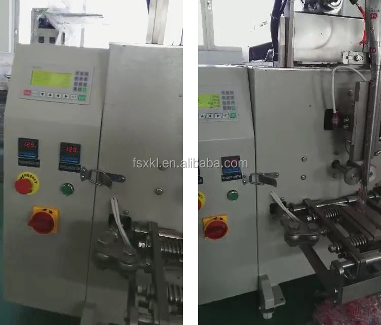 KLY-60_shampoo sachet packing machine