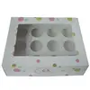 Customized printed cupcake cake box
