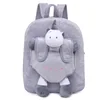 Lovely Kid's Plush Unicorn Backpack Toys Cartoon Bags Children's Gift Boy Student Backpack School Bags