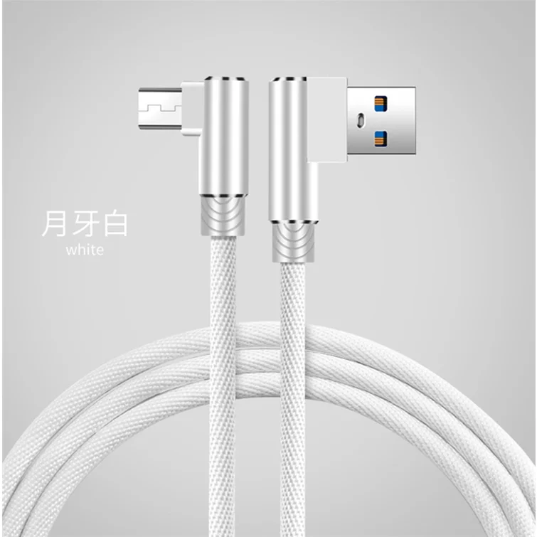 Wholesale Gaming L Shape 2M 90 Degree Bend Head Fast Charging USB Charger Cable for iPhone 8