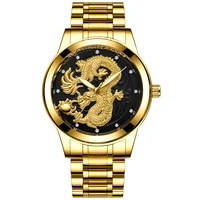 

2019 Luxury Brands Roles 18k Unisex un-mechanical gold dragon dial watches male steel fashion wrist watches