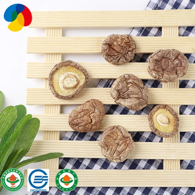 
Edible Fungi Dried Mushrooms AD Dried Shiitake Mushroom 