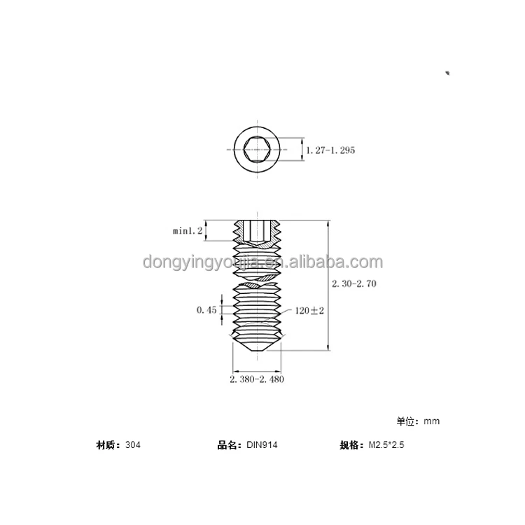 
Stainless steel hexagon socket set screw with cone point 