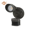 Cheaper Customer 3 Years Warranty Low Voltage One/Two/Three Head Sound Activated Security Lights Motion Sensor