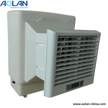 12v evaporative cooler