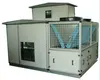Air cooled cooling split type AC unit outdoor chiller unit by HStars
