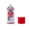 Sprayidea 37 fiberglass carbon fiber fabric adhesive glue for composite material