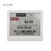 Sunpaitag 4.2'' Three Color esl electronic shelf epaper label providing free SDK