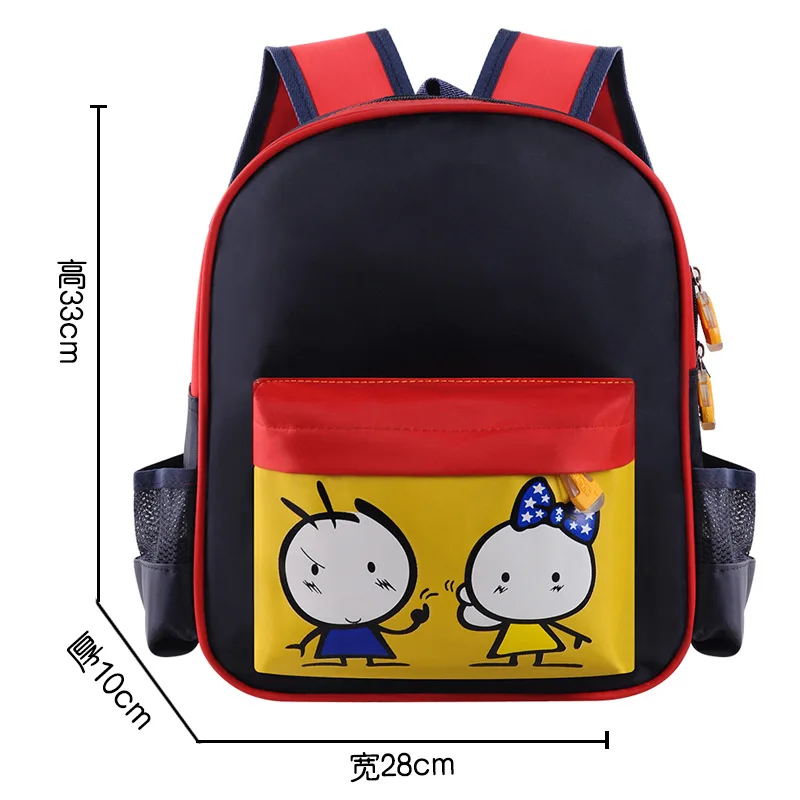 Cute Custom Bag Backpack School Backpack Kindergarten Bag Backpack Toto