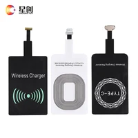 

qi wireless charger receiver charging adapter for micro USB