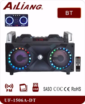 all in one speaker amplifier