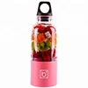 Small home application portable juicer USB chargeable mini blender cup fruit juicer mixer 500ml