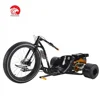 /product-detail/2018-high-quality-cooling-motorized-196cc-drift-trike-for-sale-60493810748.html
