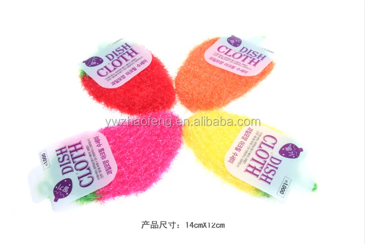 

Hand crochet korea yarn square dish cloth washing scrubber