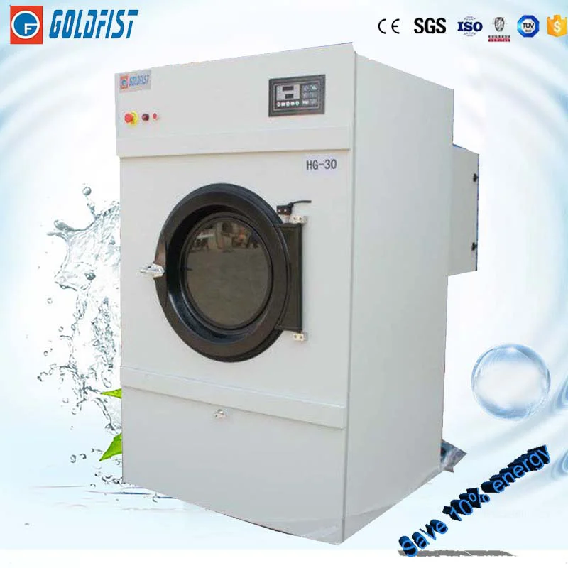 Professional Clothes Tumble Dryer, Laundry Machine electric, steam and gas heating