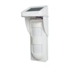 Independent Solar PIR Photoelectric Infrared Motion Sensor Wireless Home Security Guard