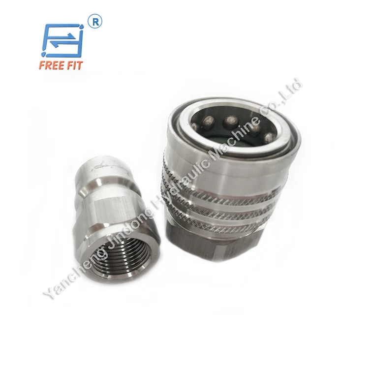 1'' Nonvalved Open Type Hydraulic Quick Coupling St Series Quick