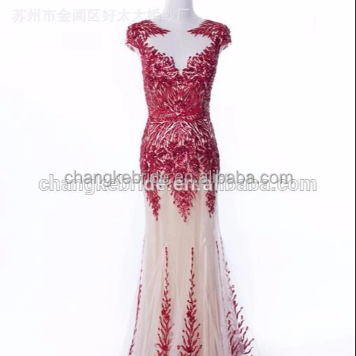 

Wholesale Sequins Flower Mermaid Evening Dress Backless Formal Banquet Dress, As customer's require