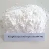 HPCTP used for epoxy resin, phenolic resin, PBT, PC, PC/ABS, EMC