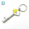 New launch old Roma Basilica stripe shape bottle opener key chain