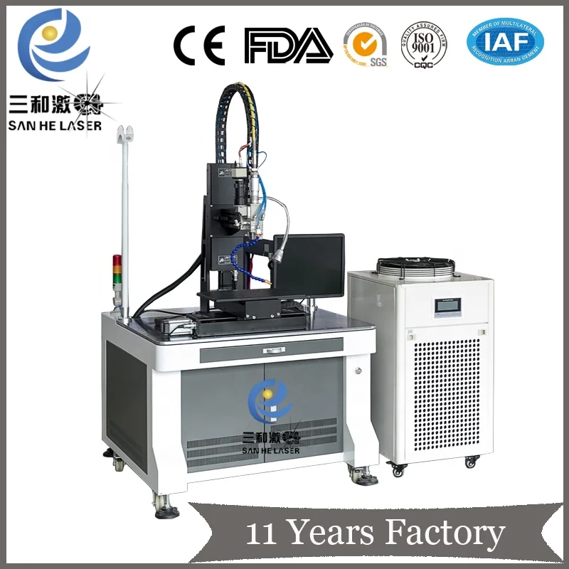 
China manufacturer 500W 750W 1000w 1500w Continuous fiber laser welding machine for hardware metal <span style=